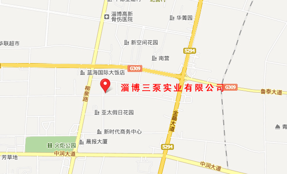 联系我们(图2) 淄博三泵实业有(yǒu)限公司